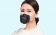 La mascarilla electrónica china: un novedoso invento de Xiaomi
